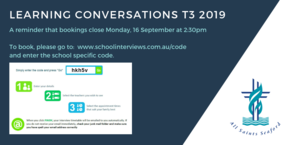 Learning Conversations T3 2019 code.png